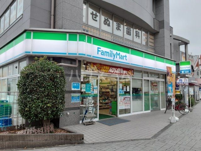 コンビニ　ファミリーマート 秋川駅前店（コンビニ）まで453m