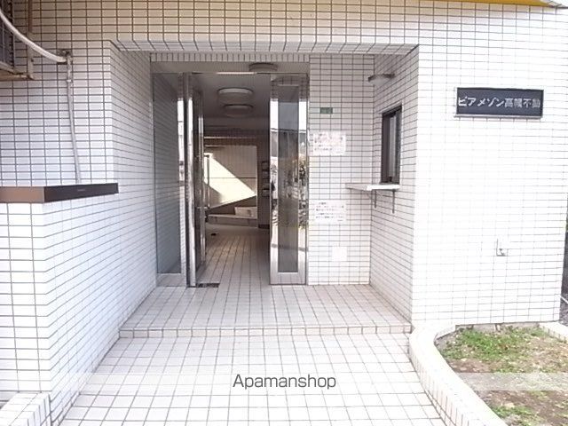 ビアメゾン高幡不動の外観写真