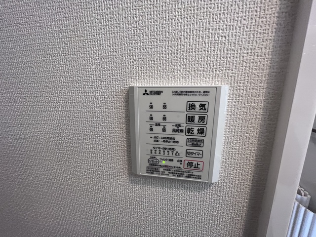 D-room Novalisのその他写真