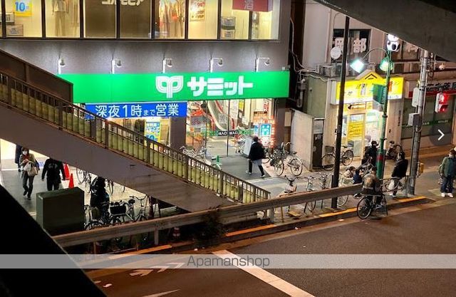 スーパー　サミット（株）／笹塚店（スーパー）まで563m