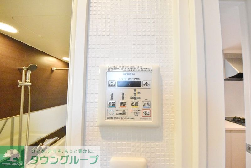 その他部屋・スペース　設備
