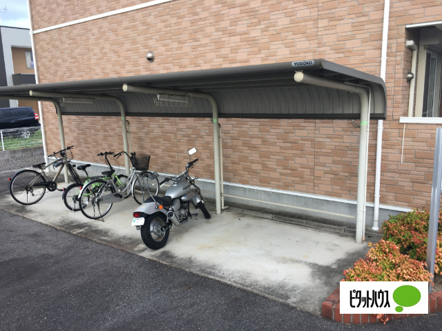 その他共有部分　駐輪場