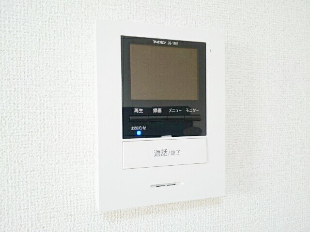 カームパインツリー21 Aのその他写真