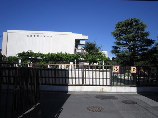 幼稚園・保育園　二上保育園（幼稚園・保育園）まで550m