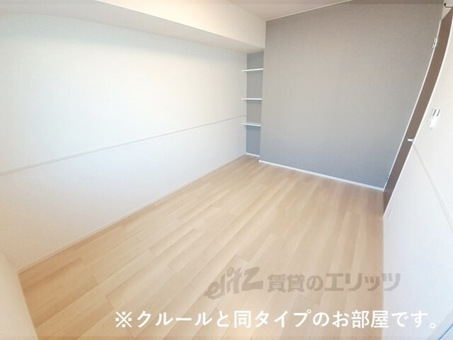 その他部屋・スペース　居室