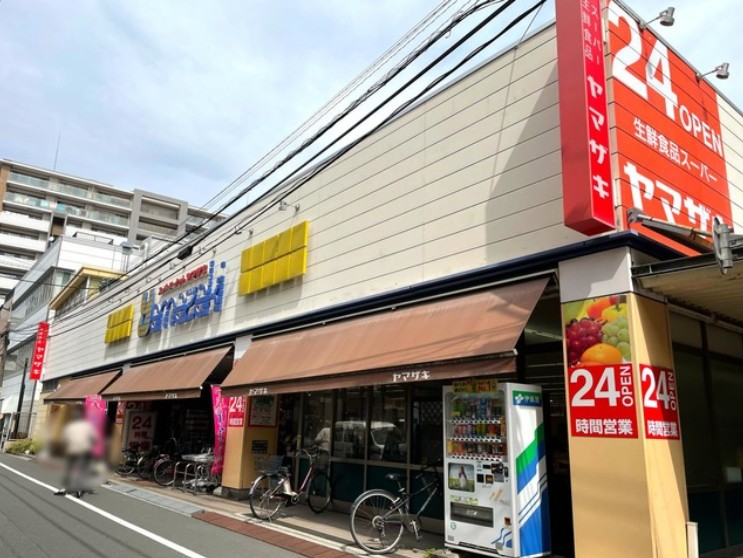 スーパー　スーパーヤマザキ三筋店（スーパー）まで190m
