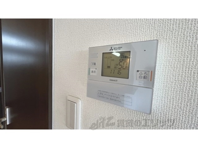 その他設備　給湯器リモコン