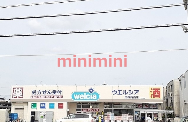 ＪＲ東海道本線 高槻駅 徒歩19分 3階建 新築の周辺写真