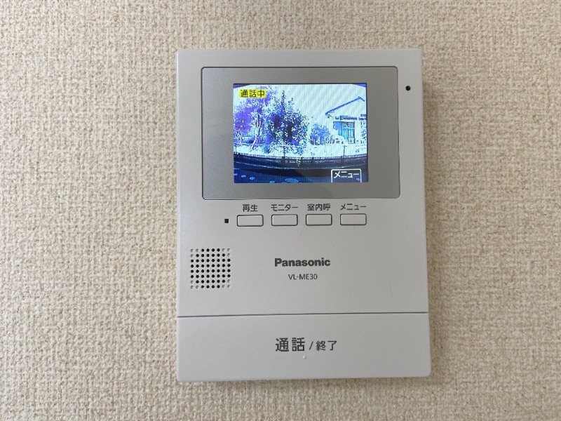 セキュリティ　別号室