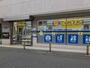 ドラックストア　マツモトキヨシ幡ヶ谷駅前店（ドラッグストア）まで518m