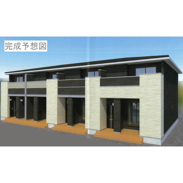 建物外観　完成予想図
