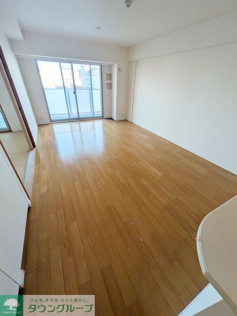 上矢部町マンションの居間写真