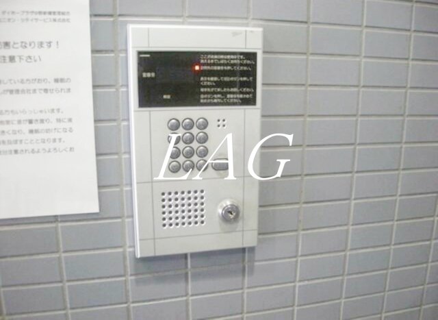 セキュリティ　オートロックです。