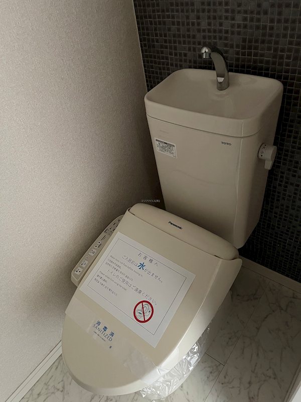 東急東横線 元住吉駅 徒歩15分 2階建 築13年のトイレ写真