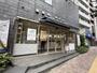 飲食店　eimy sandwich(エイミー サンドウィッチ)（飲食店）まで139m