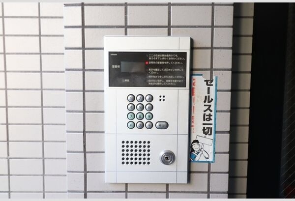 地下鉄東山線 中村日赤駅 徒歩9分 6階建 築27年のその他写真