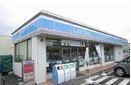コンビニ　ローソン松江比津店（コンビニ）まで964m