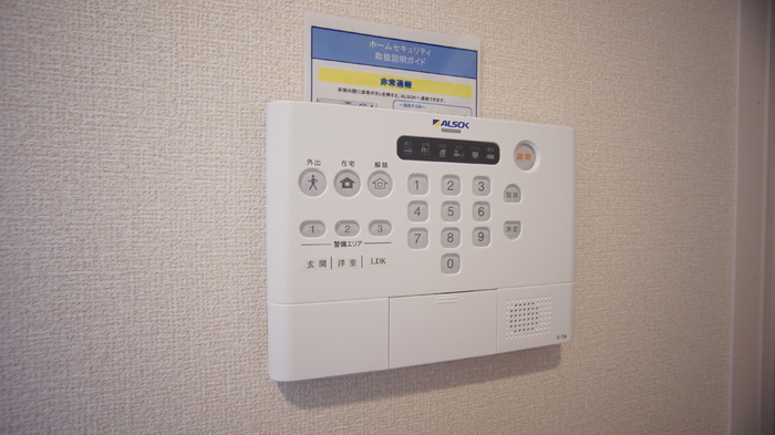 セキュリティ　セキュリティ