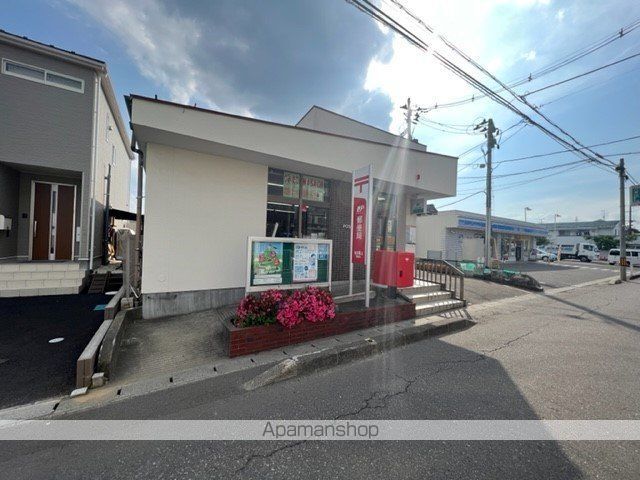 郵便局　仙台青山郵便局（郵便局）まで500m