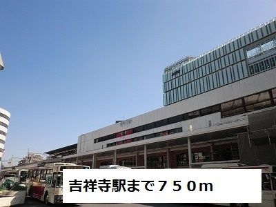 カーサ・エテルノの周辺写真