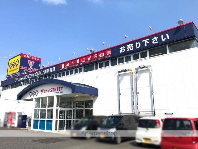 その他　ゲオ犬山小牧店（その他）まで537m