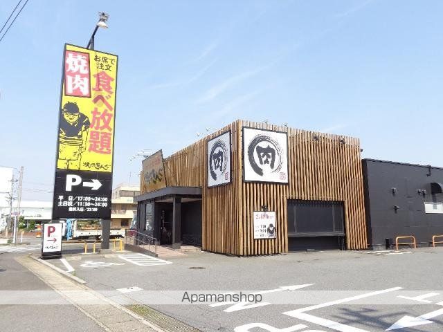 その他　焼肉きんぐ牛久店（その他）まで129m
