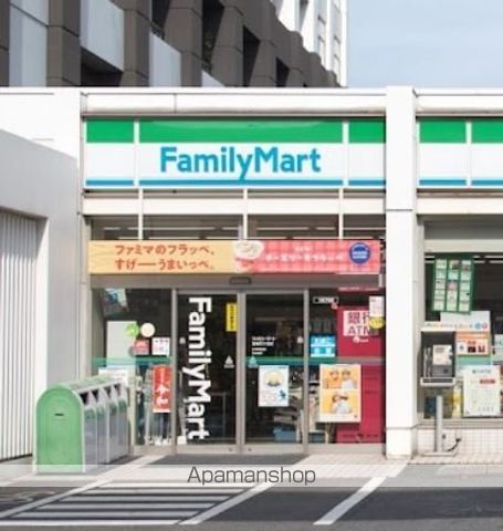 コンビニ　ファミリーマート港南四丁目店（コンビニ）まで294m