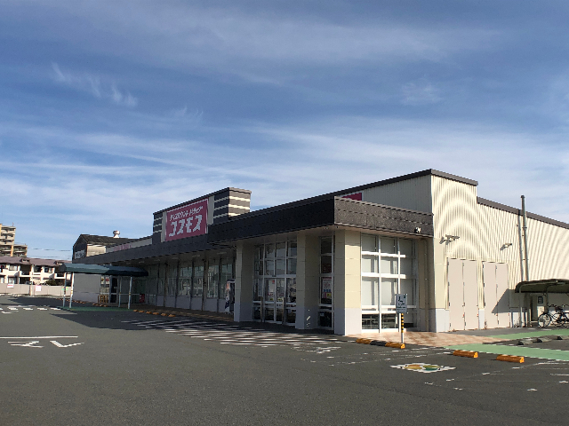 スーパー　マックスバリュ垂水店（スーパー）まで1756m