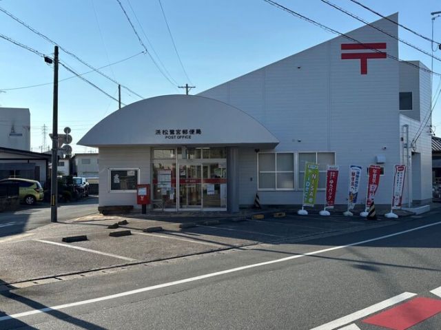 テラスM Aのその他写真