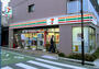 コンビニ　セブンイレブン 豊島千川駅北店（コンビニ）まで444m