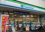 コンビニ　ファミリーマート 千川駅北店（コンビニ）まで520m