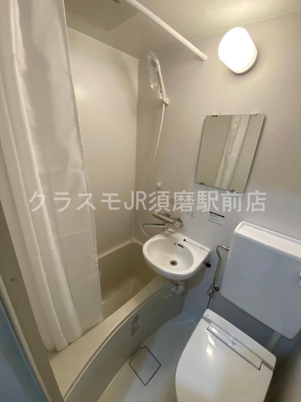 バス・シャワールーム　一日の疲れを洗い流す大切な空間。ゆったりくつろいでください。