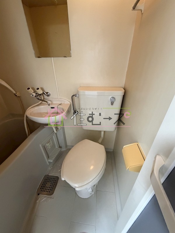 プレステア九条のトイレ写真