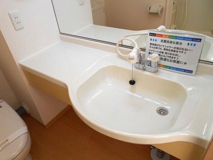 洗面設備