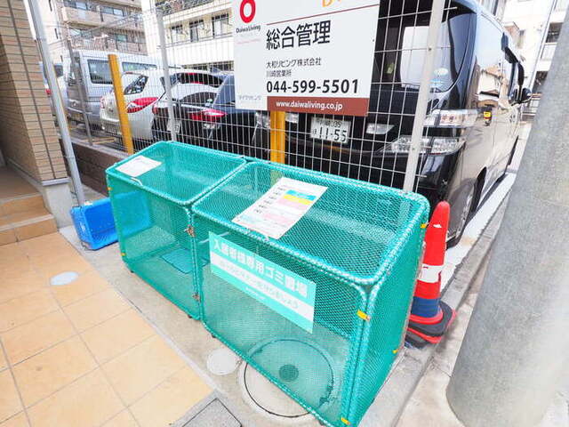 その他共有部分　敷地内ごみ置き場