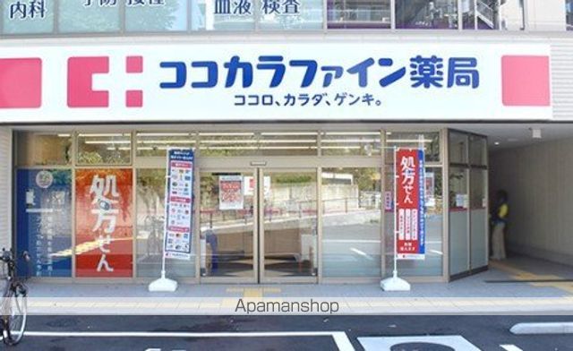パークアクシス東陽町・親水公園の周辺写真