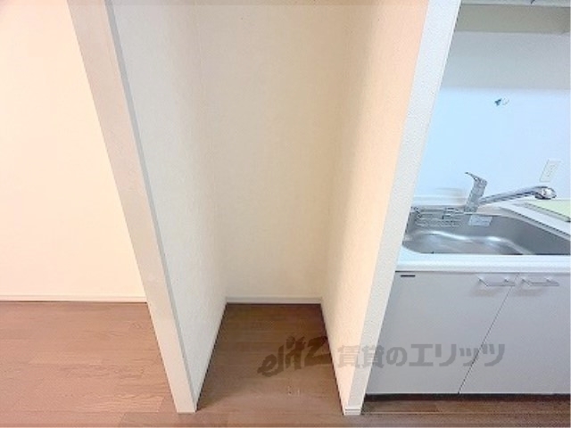 その他部屋・スペース　冷蔵庫置場