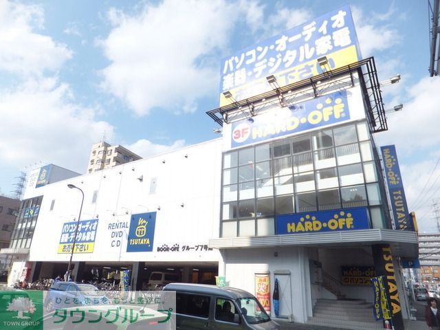 その他　ＴＳＵＴＡＹＡ（その他）まで1000m