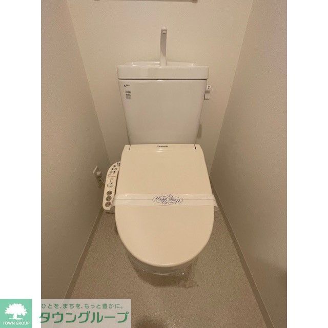 トイレ　同タイプ別部屋の写真です