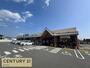 スーパー　アルク　西宇部店（スーパー）まで4088m