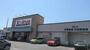ドラックストア　V・drug中部薬品 天白野並店（ドラッグストア）まで255m