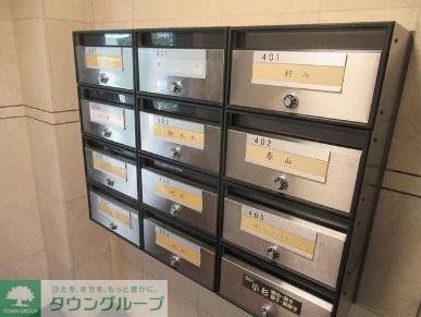 その他共有部分