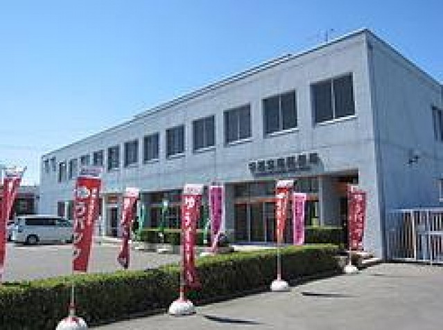 郵便局　宇都宮南郵便局（郵便局）まで421m