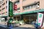 スーパー　マルエツプチ東池袋五丁目店（スーパー）まで516m