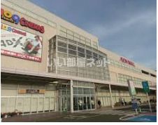 ショッピングセンター　イオンモール富谷（ショッピングセンター）まで1527m