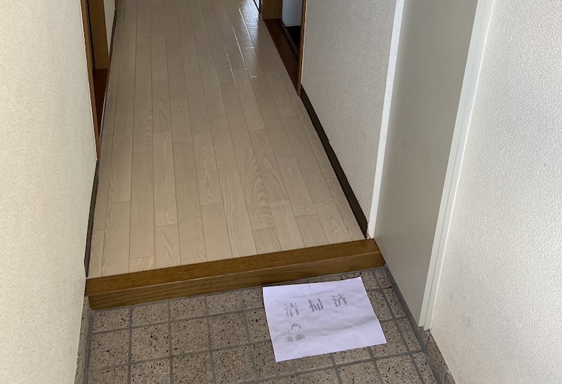玄関