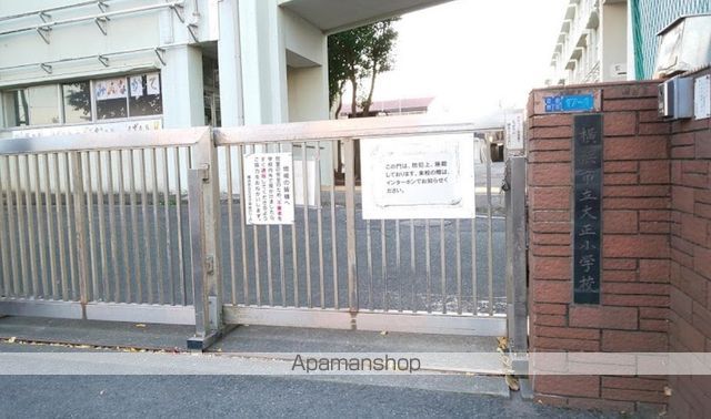 小学校　横浜市立大正小学校（小学校）まで1484m