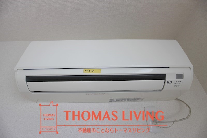 その他共有部分　エアコン付き