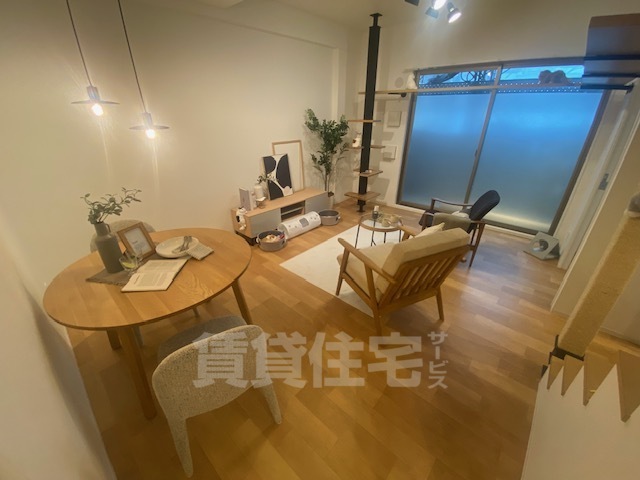 居室・リビング