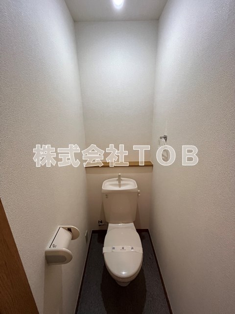 Maison de Bonheur-メゾンドボヌール-のトイレ写真